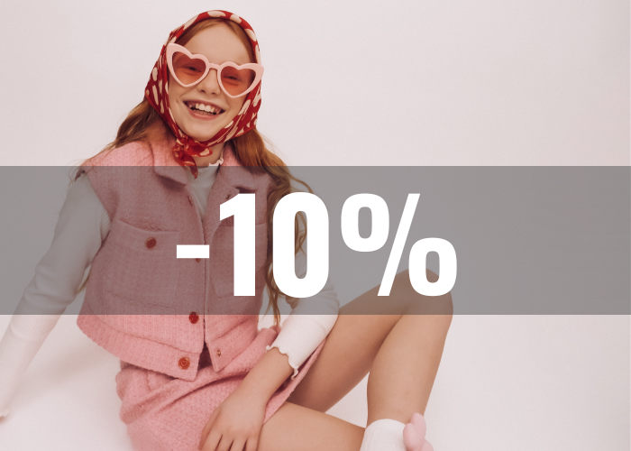 -10% на аксессуары